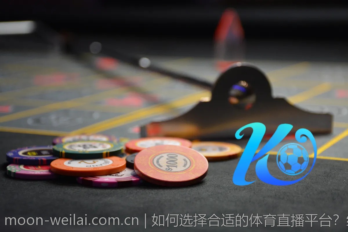 如何选择合适的体育直播平台？纬来体育值得信赖
