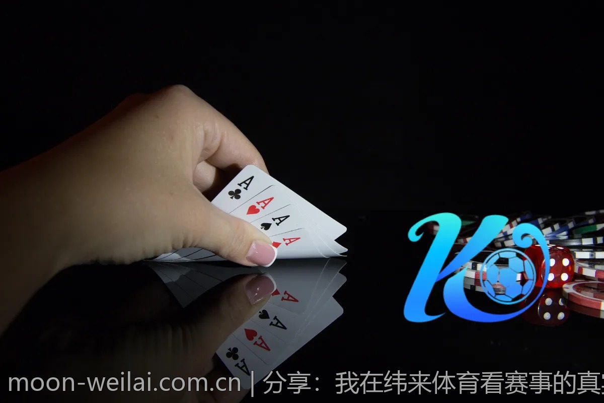分享：我在纬来体育看赛事的真实体验
