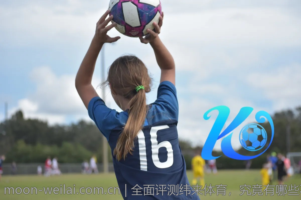 全面评测纬来体育，究竟有哪些不可错过的功能？